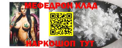 mdpv Будённовск