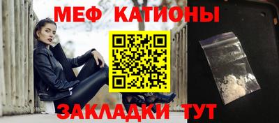 mdpv Будённовск