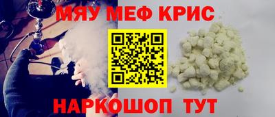 mdpv Будённовск