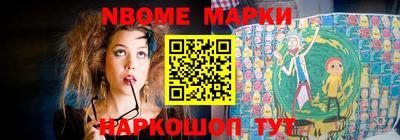 spice Бузулук