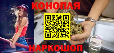 spice Бузулук