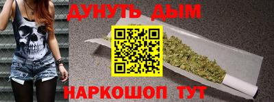 spice Бузулук