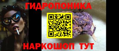 mdpv Будённовск