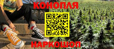 spice Бузулук