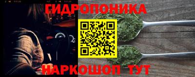 mdpv Будённовск