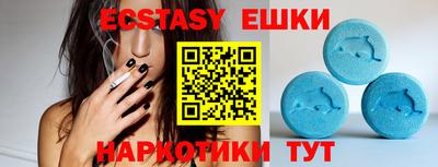 mdpv Будённовск