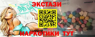 mdpv Будённовск