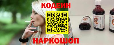 mdpv Будённовск