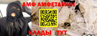 марки nbome Бугуруслан