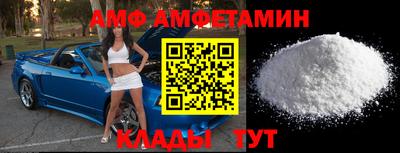 spice Бузулук