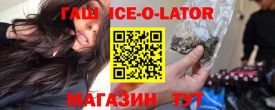 mdpv Будённовск