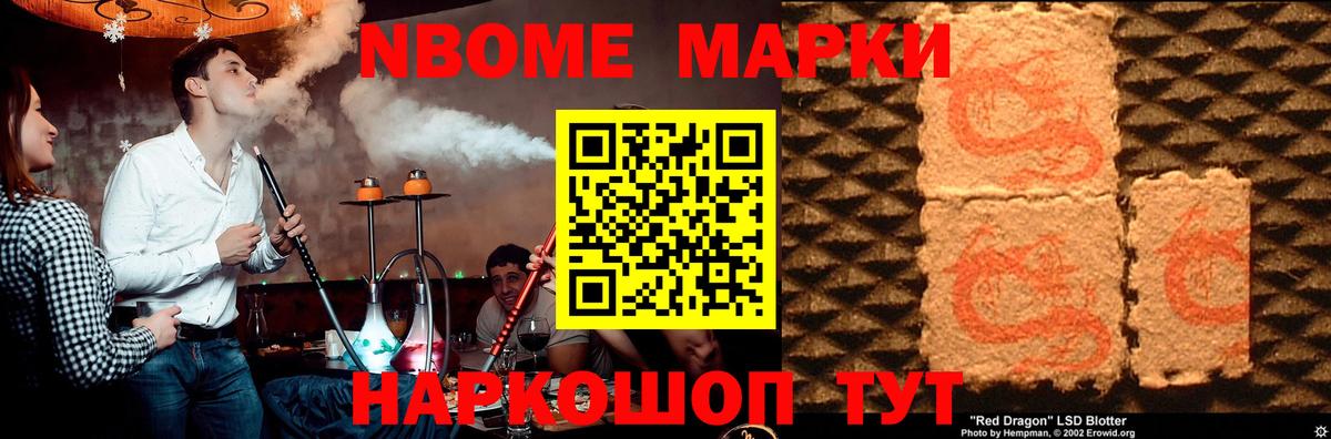 Туймазы  LSD-25 экстази ecstasy  ЛСД экстази  Вход с VPN  кракен ссылки  Лсд 25 экстази кислота 